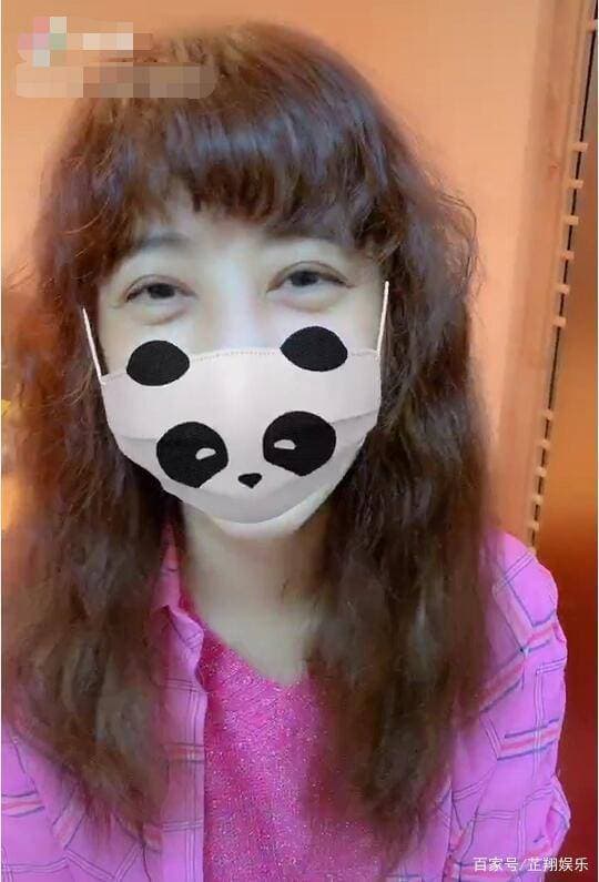 Châu Hải My, sao Hoa ngữ