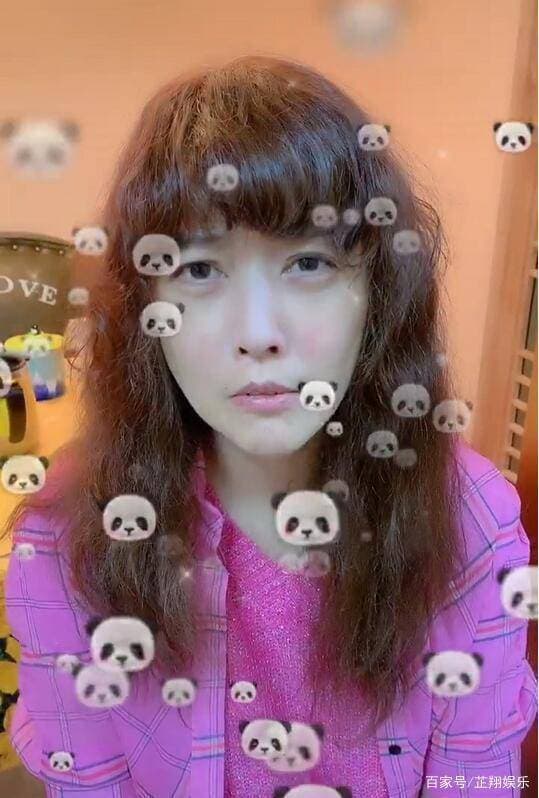 Châu Hải My, sao Hoa ngữ