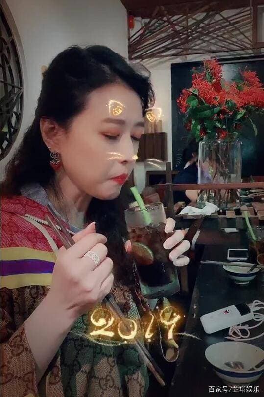 Châu Hải My, sao Hoa ngữ